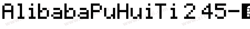 AlibabaPuHuiTi 2 45字体转换